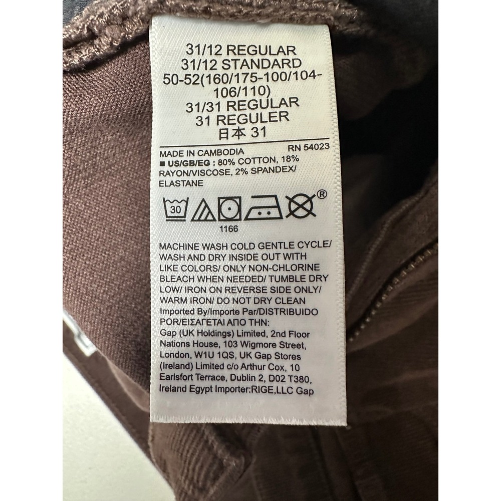 Gap Womens High Rise Vintage Slim Corduroy Pants 12R Brown Warm Espresso Boho - Picture 7 of 8